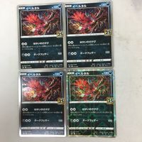 ポケモンカード 新裏面 4枚 イベルタル 13 サムネイル 1