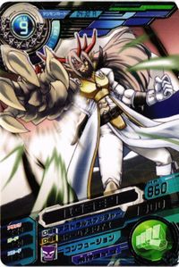 バグラモン D4-30 R デジモンカード デジモンクロスアリーナ 超デジカ大戦