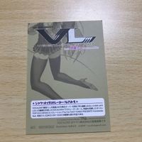 交渉歓迎 ca6-2 初音ミク ボーカロイド ボカロ なぎみそ 非売品 プロモ カード 1912 サムネイル 2