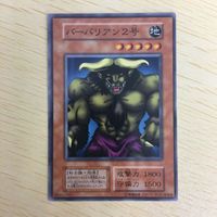 Yu-Gi-Oh Normal First Edition Card Lot Barbarian Japanese