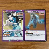カード トレカ まとめ ミラクルバトルカードダス ミラバト ハンター ハンター イルミ デメちゃん バイバイ 天空闘技場 21 サムネイル 3