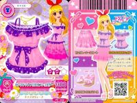 カード アイカツ まとめ 非売品 コットンカラーブラウス ヒメキッシーズンダル ピンクドットフリルオフショルダー コットンカラースカート ツートーンポップスワンピ ヒメミリタリーチューブトップ 美少女 着せ替え サムネイル 4