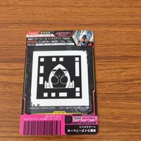 仮面ライダー バトル ガンバライジング カード 仮面ライダー フォーゼ 箔押し 3 サムネイル 2
