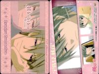 カード 純情ロマンチカ ロマンチカ まとめ No 中村春菊 ムービック MOVIC サムネイル 3