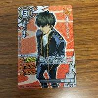 ミラクル バトル カード まとめ スーパーサイヤ人 3 ベジット 非売品 スーパーサイヤ人 ゴテンクス 非売品 土方 十四郎 2 サムネイル 5