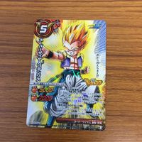 ミラクル バトル カード まとめ スーパーサイヤ人 3 ベジット 非売品 スーパーサイヤ人 ゴテンクス 非売品 土方 十四郎 2 サムネイル 3