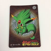 チョコボの不思議なダンジョン コレクション カード まとめ 38 62 63 64 65 66 イフリート オーディーン タイタン リヴァイアサン 3 サムネイル 7