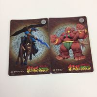 チョコボの不思議なダンジョン コレクション カード まとめ 38 62 63 64 65 66 イフリート オーディーン タイタン リヴァイアサン 3 サムネイル 3