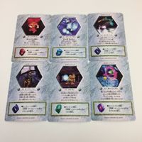 チョコボの不思議なダンジョン コレクション カード まとめ 38 62 63 64 65 66 イフリート オーディーン タイタン リヴァイアサン 3 サムネイル 2