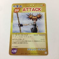 シャーマンキング 超 占事略決 カード トレカ まとめ サボテンミサイル マルコのお仕置き 妖雷撃 カナチ人形の記憶 レア 1 サムネイル 5