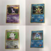 ポケモンカード まとめ 旧裏面 マーク無し エーフィ カスミのヒトデマン エリカのピッピ カスミのメノクラゲ NO.196 サムネイル 1