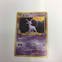 ポケモンカード まとめ 旧裏面 マーク無し エーフィ カスミのヒトデマン エリカのピッピ カスミのメノクラゲ NO.196 サムネイル 2