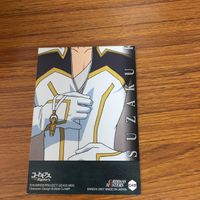 コードギアス 反逆のルルーシュ カード ダス マスターズ カード まとめ 13 サムネイル 6
