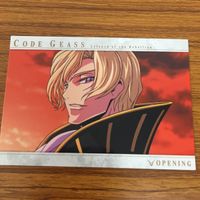 コードギアス 反逆のルルーシュ カード ダス マスターズ カード まとめ 13 サムネイル 2