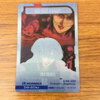 クリア カード トレカ まとめ ガンダム ギレン ザビ スレッガー ロゥ ジュドー アーシタ ヘンケン ベッケナー ファラ グリフォン 58 サムネイル 10