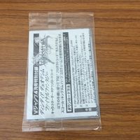 カード トレカ まとめ ファイナル ファンタジー FF スコール ラグナ 18 サムネイル 4