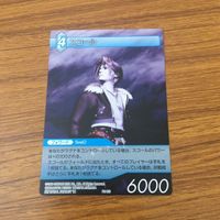 カード トレカ まとめ ファイナル ファンタジー FF スコール ラグナ 18 サムネイル 5