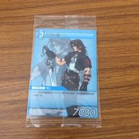 カード トレカ まとめ ファイナル ファンタジー FF スコール ラグナ 18 サムネイル 3