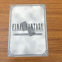 カード トレカ まとめ ファイナル ファンタジー FF スコール ラグナ 18 サムネイル 8