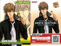 カード 新テニスの王子様 デジタルトレーディングカード まとめ 観月 はじめ 忍足 謙太 千石 日吉 鬼 テニプリ テニスの王子様 デジタルトレカ サムネイル 2