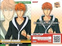 カード 新テニスの王子様 デジタルトレーディングカード まとめ 観月 はじめ 忍足 謙太 千石 日吉 鬼 テニプリ テニスの王子様 デジタルトレカ サムネイル 4