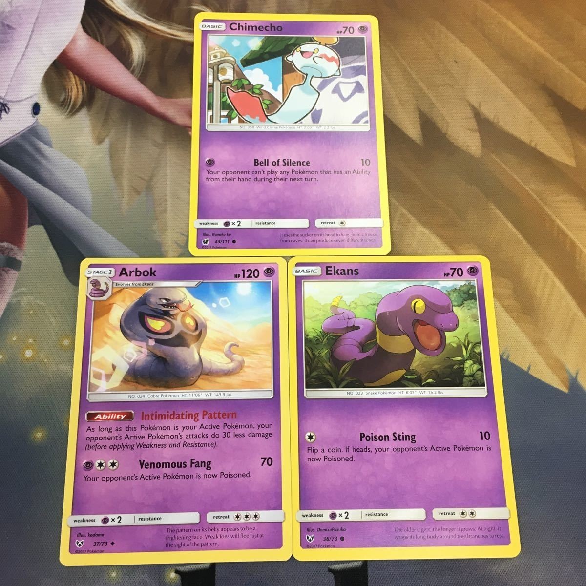 ポケモンカード 旧裏面 英語 海外版 3枚 チリーン アーボック アーボ 6