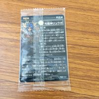 未開封 まとめ 神羅万象 カード 光龍神 リュウガ 超煌神 マキシウス 神聖輝焔龍王 火牙刀 レア キラ 48 サムネイル 4