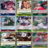 ワンピース カード R C キラ レア まとめ ★カードリスト参照 カードゲーム ap643 サムネイル 3