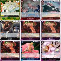 ワンピース カード R C キラ レア まとめ ★カードリスト参照 カードゲーム ap643 サムネイル 4