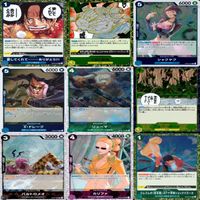 ワンピース カード R C キラ レア まとめ ★カードリスト参照 カードゲーム ap643 サムネイル 8