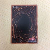 遊戯王 ノーマル カード トレーディングカード Gゴーレムペブルドッグ まとめ サムネイル 6