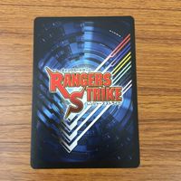 カード トレカ まとめ レンジャーズストライク 仮面ライダー ガイ ガードベント トリックベント デルタ 剛鬼 70 サムネイル 5