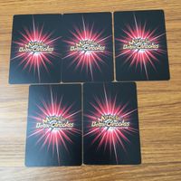カード トレカ まとめ ミラクル バトル ミラバト ヤコン ダーブラ この星ごと消えてなくなれ 黒煙の龍 ヤムー 70 サムネイル 2