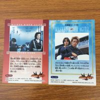 トレカ カード まとめ 仮面ライダー アギト 風のエル 17 サムネイル 4