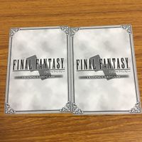 カード トレカ まとめ ファイナル ファンタジー FF カイエン シャドウ レオ将軍 ウーマロ ゴードン ヒルダ 47 サムネイル 6