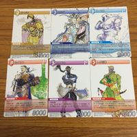 カード トレカ まとめ ファイナル ファンタジー FF カイエン シャドウ レオ将軍 ウーマロ ゴードン ヒルダ 47 サムネイル 1