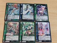 美少女 女性キャラ まとめ 張女 UC 8-041 【花鬘】/8-022/蜀/八弾/かまん 8-026 王桃 桃色演舞/10-039 馬姫 王桃 王悦 サムネイル 1