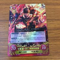 カード トレカ まとめ ファイアーエムブレム サイファ ヒノカ アベル ナーシェン ベルクト レア 14 サムネイル 9