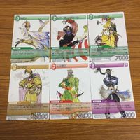 Final Fantasy FF Card Lot Gordon Leo Shadow Sylph Cid サムネイル 1