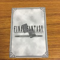 Final Fantasy FF Card Lot Gordon Leo Shadow Sylph Cid サムネイル 8