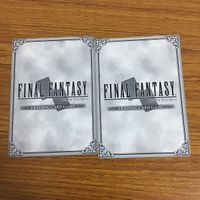 Final Fantasy FF Card Lot Gordon Leo Shadow Sylph Cid サムネイル 4