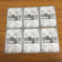 Final Fantasy FF Card Lot Gordon Leo Shadow Sylph Cid サムネイル 2