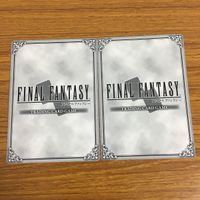 Final Fantasy FF Card Lot Gordon Leo Shadow Sylph Cid サムネイル 6