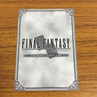 Final Fantasy FF Card Lot Gordon Leo Shadow Sylph Cid サムネイル 10