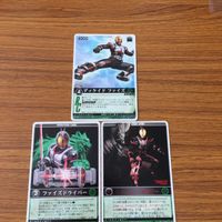 レンジャーズストライク カード まとめ 仮面ライダー ファイズ 文字レア 42 サムネイル 1