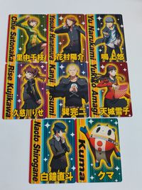 ペルソナ4 カード movic ムービック 天城雪子 巽完二 久慈川りせ 白鐘直人 クマ 鳴上悠 花村陽介 里中千枝 サムネイル 1