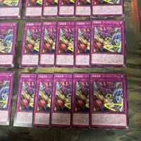 傀儡遊儀 サービスト・パペット ギミック・パペット 型番統一 遊戯王 まとめ ノーマル INFO サムネイル 5