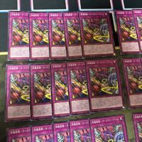 傀儡遊儀 サービスト・パペット ギミック・パペット 型番統一 遊戯王 まとめ ノーマル INFO サムネイル 2