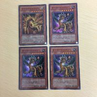 遊戯王 スーパーレア カード トレーディングカード マテリアルドラゴン タイガードラゴン まとめ サムネイル 1