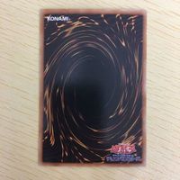 遊戯王 スーパーレア カード トレーディングカード マテリアルドラゴン タイガードラゴン まとめ サムネイル 6